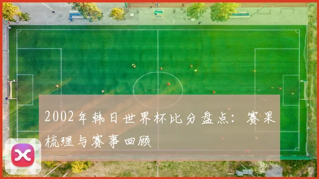 巴西木水培养殖方法解析 养护要点与常见问题处理